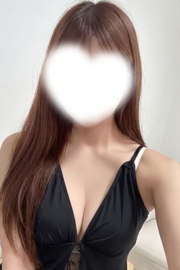ことね
