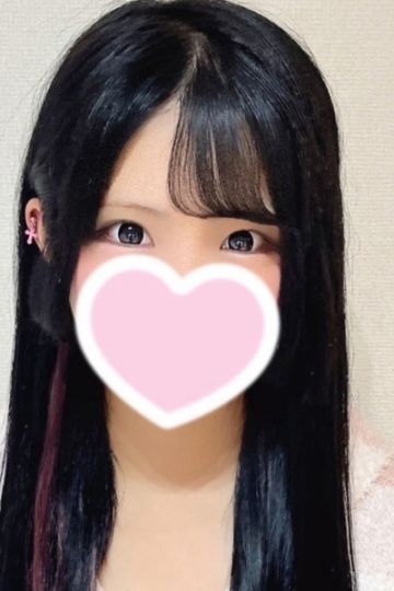 みお