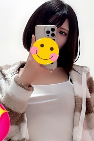 るい