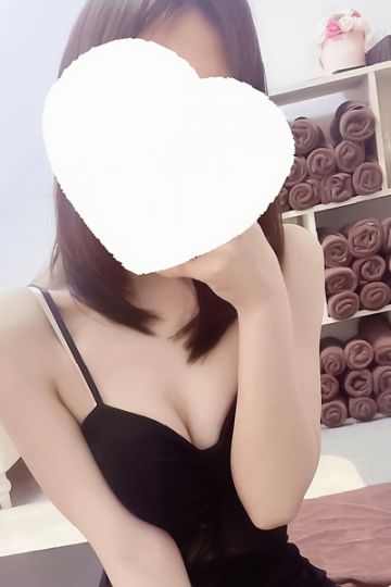 はすみ