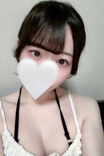 ゆうな