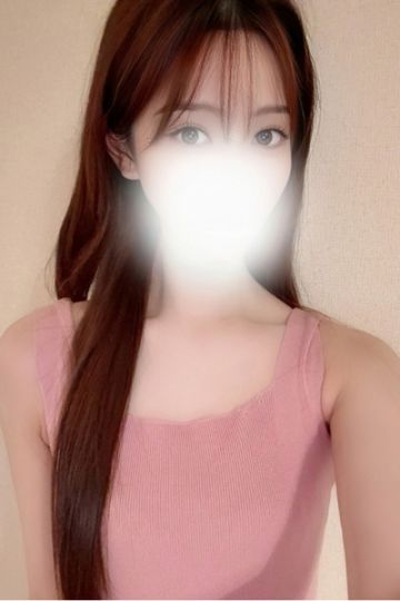 あき