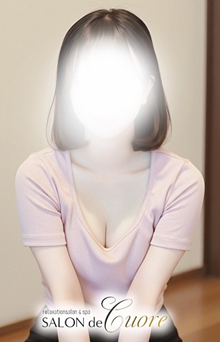 佐伯（さえき）