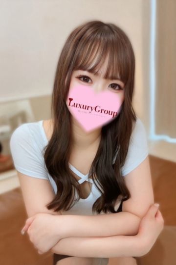 みなみ