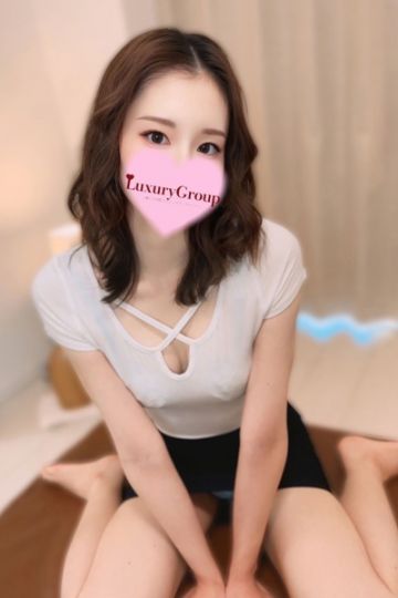 はるひ
