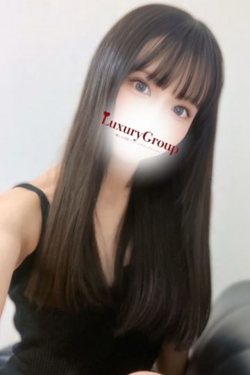 ひとみ