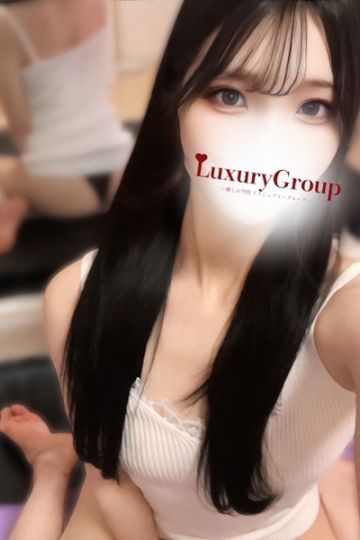 あむ
