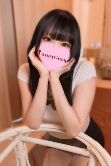 ふう