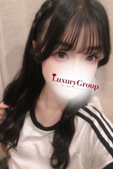 くれあ