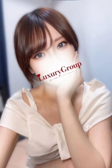 りま