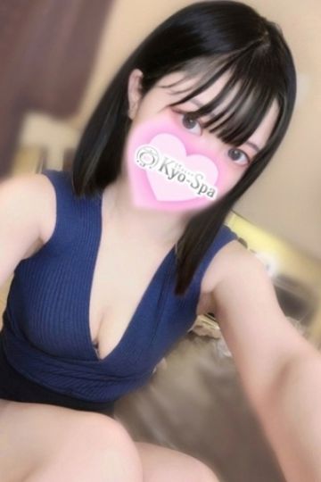 ミコト