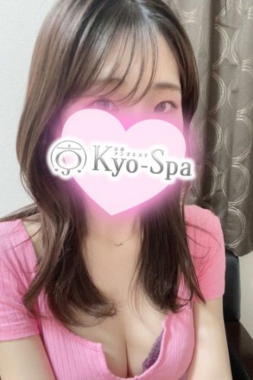 ネネ