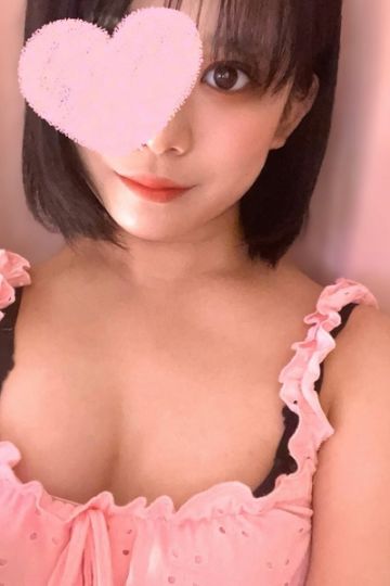 アミ
