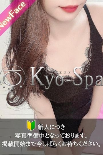 リオナ