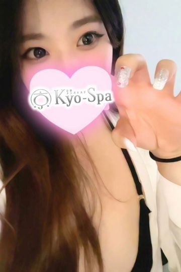 ナツキ