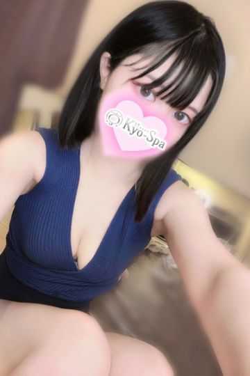 ミコト
