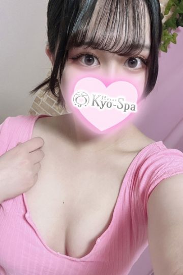リナ