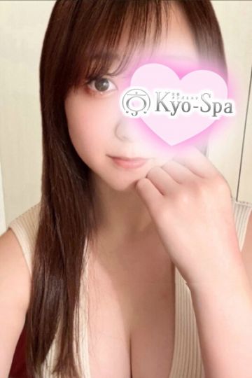 エミリ