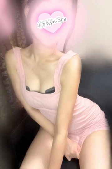 シズク