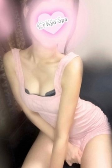 シズク