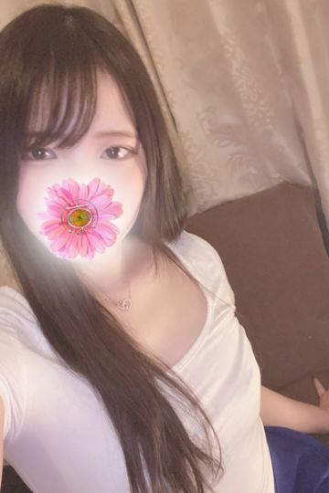 リア