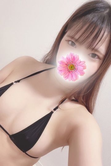 リア