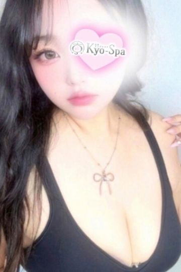 ミヅキ