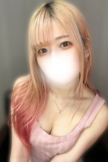 オトハ