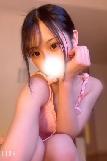チイ