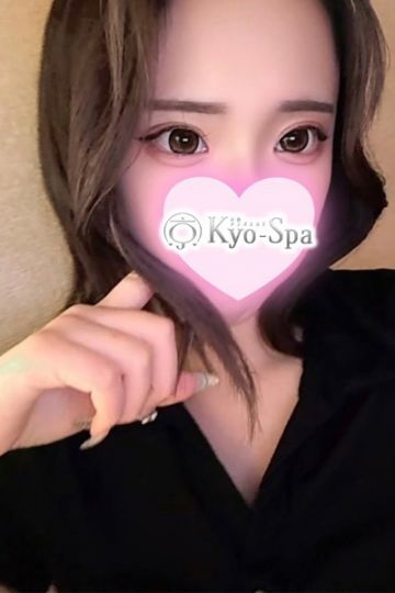 ユユ