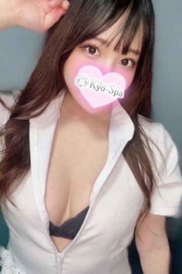 イロハ