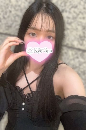 サリ