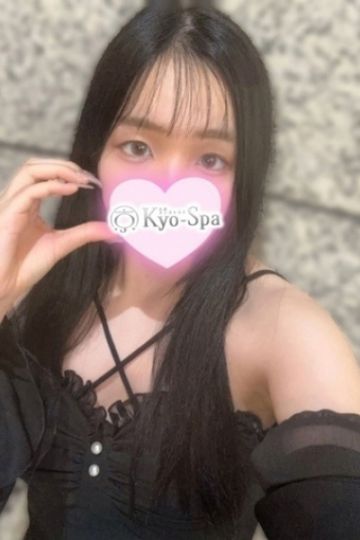 サリ