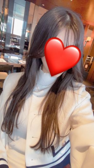 水樹嶺