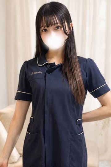 陽咲ことね