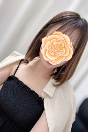 はく