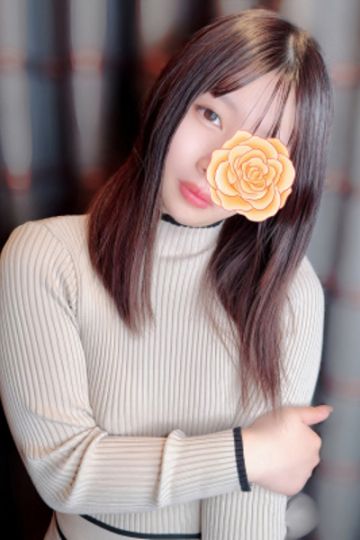 いと