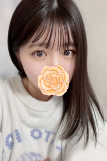 いと