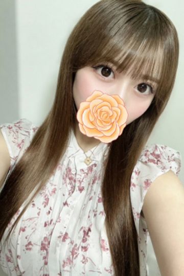 あいな