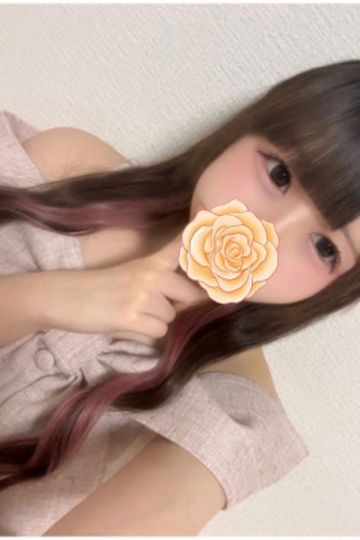 るい