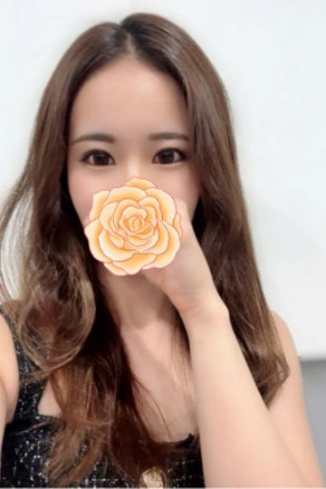 あみ