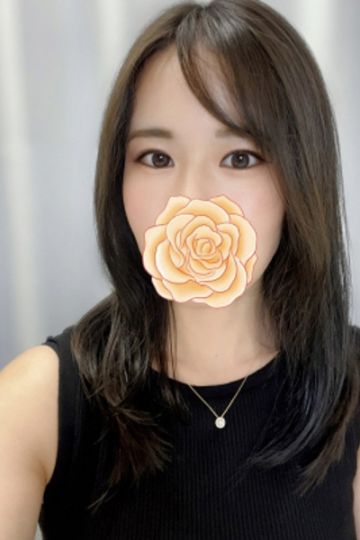 あみ