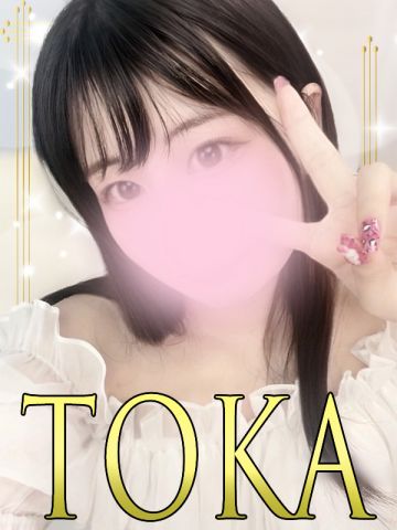 冬花