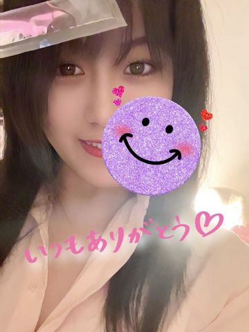 華奈