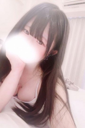 聚楽いちか