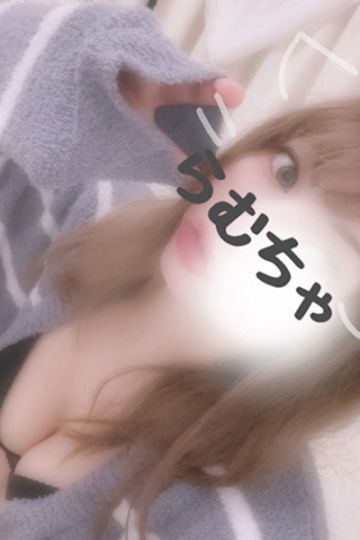 城咲らむ