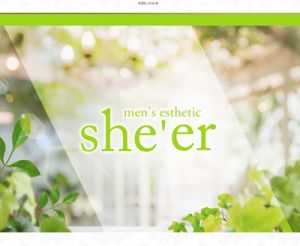 she’er　シアー