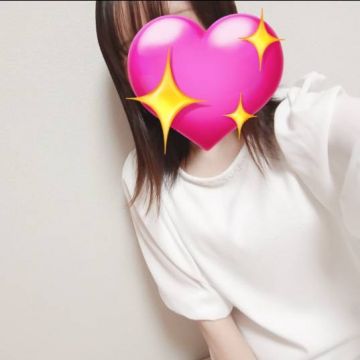 大塚かいり