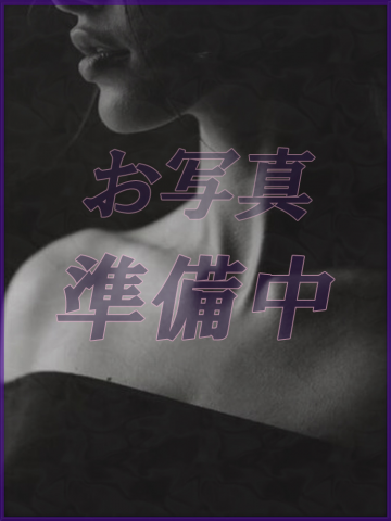 大石まい