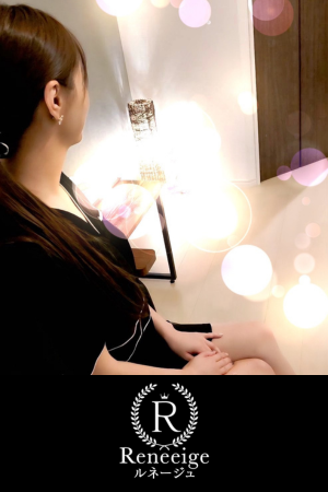  Reneeige（ルネージュ）
